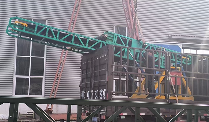 雙翼式輸送機(jī)