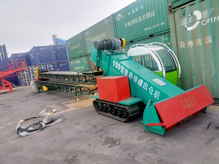 150型自動伸縮出倉機